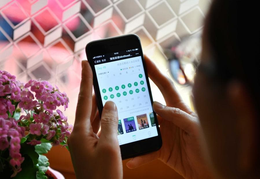 ยอดนักอ่าน 'วรรณกรรมออนไลน์' ของจีน พุ่งแตะ 575 ล้านคนแล้ว