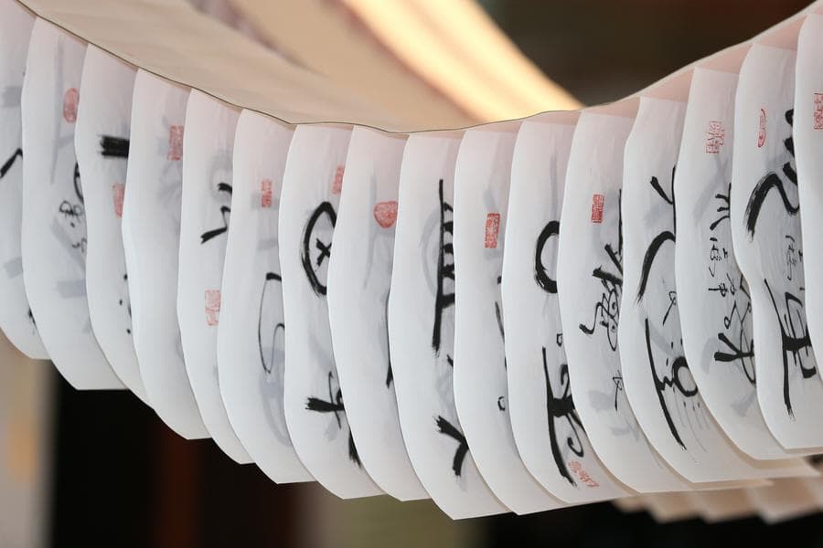 Asia Album : นิทรรศการศิลป์ในธากา ฉลองสัปดาห์มรดกวัฒนธรรมจีน