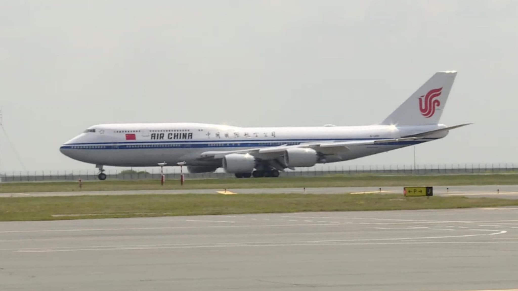 สีจิ้นผิงเดินทางถึงอัสตานา ร่วมประชุมสุดยอดจีน-เอเชียกลาง