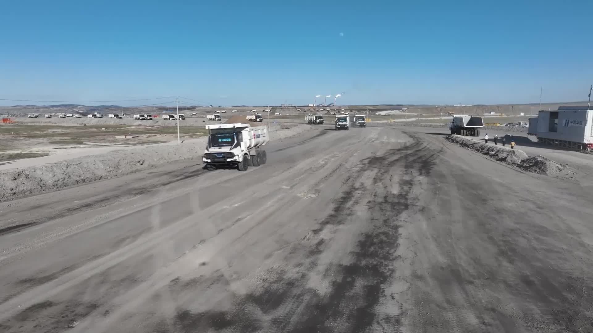รถบรรทุกเหมืองไร้คนขับ' 100 คัน ฝีมือจีนพัฒนา ลุยงานในมองโกเลียใน