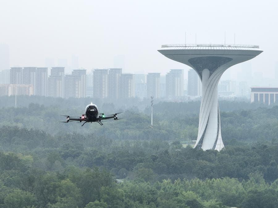 เหอเฝยพลิก 'สนามบินร้าง' สู่สนามทดลองเศรษฐกิจการบินระดับต่ำ