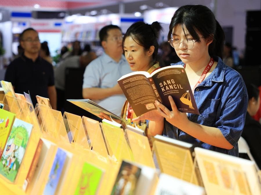 ปักกิ่งเปิดฉาก 'มหกรรมหนังสือนานาชาติ' จัดเต็มกว่าสองแสนเล่ม