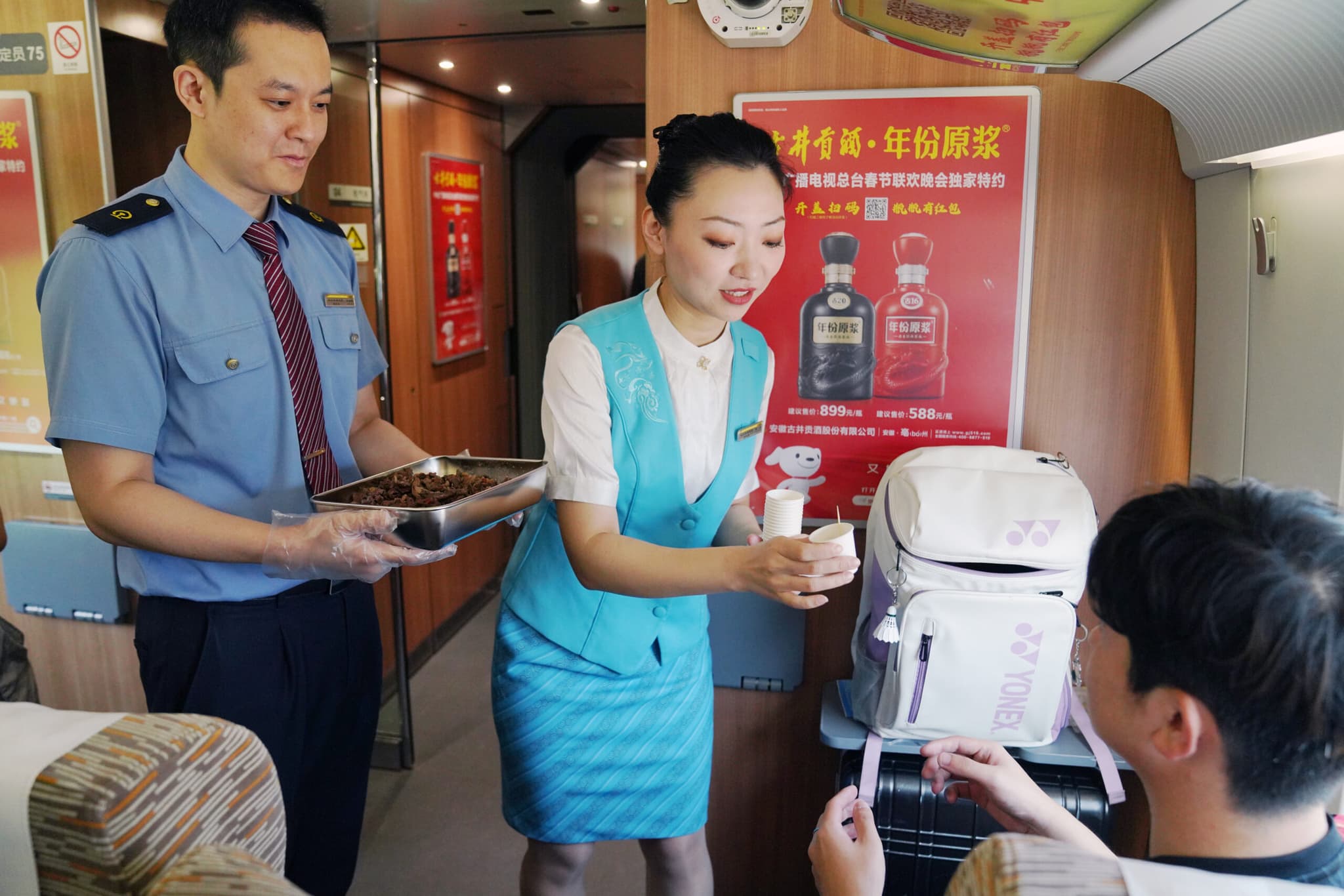 ชิม 'บาร์บีคิวฉีฉีฮาเอ่อร์' บนรถไฟหัวกระสุนในเฮยหลงเจียง
