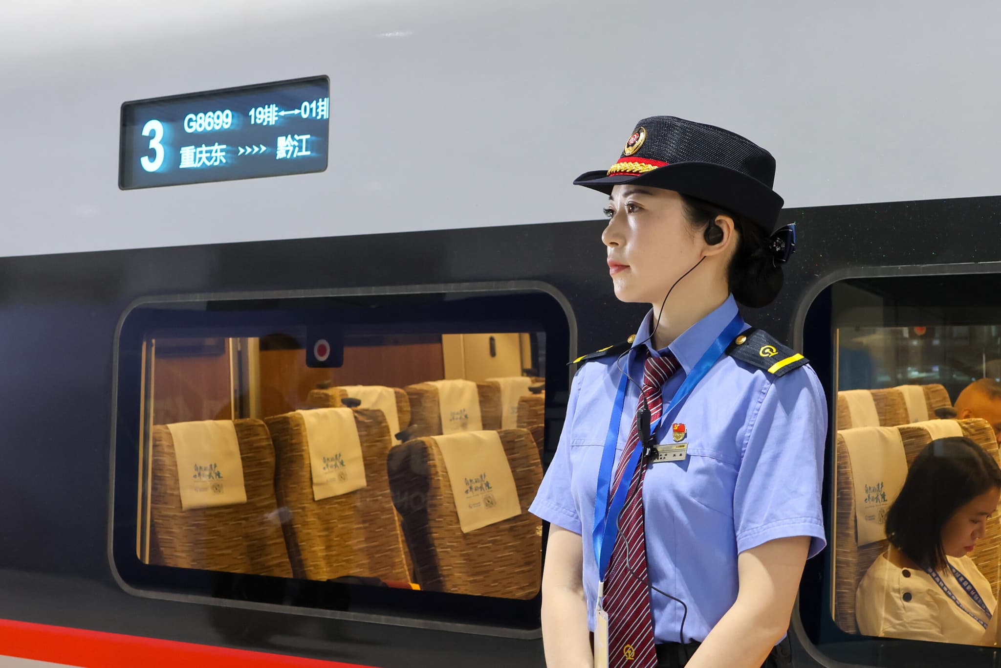 ทางรถไฟเร็วสูง' สายสำคัญ เปิดบริการแล้วในฉงชิ่ง