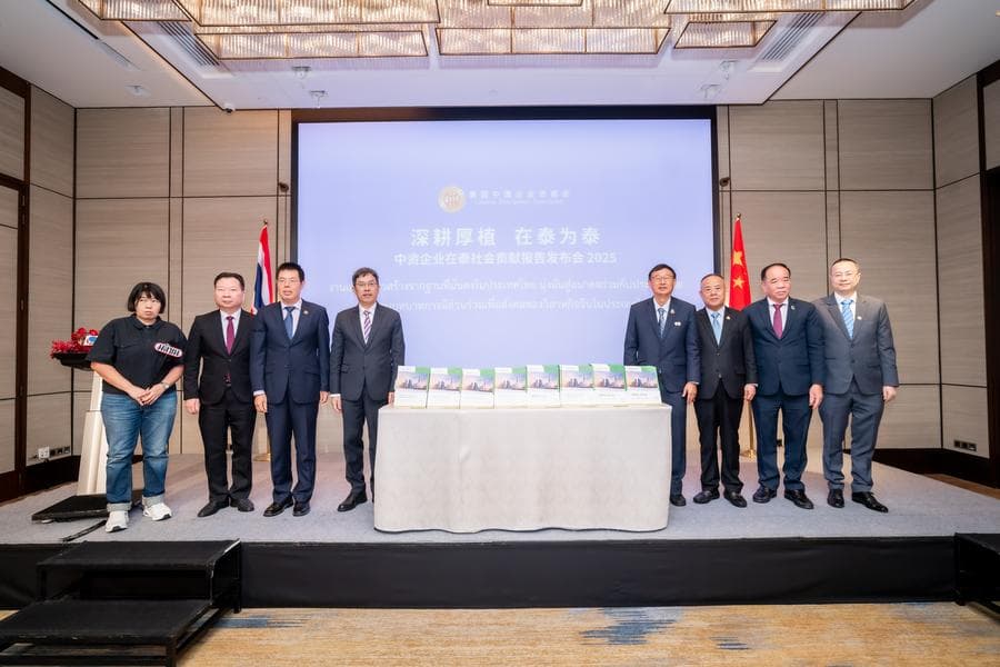 สมาคมการค้าวิสาหกิจจีนในไทยเผยรายงานวิสาหกิจจีนสร้างคุณประโยชน์เพื่อไทย