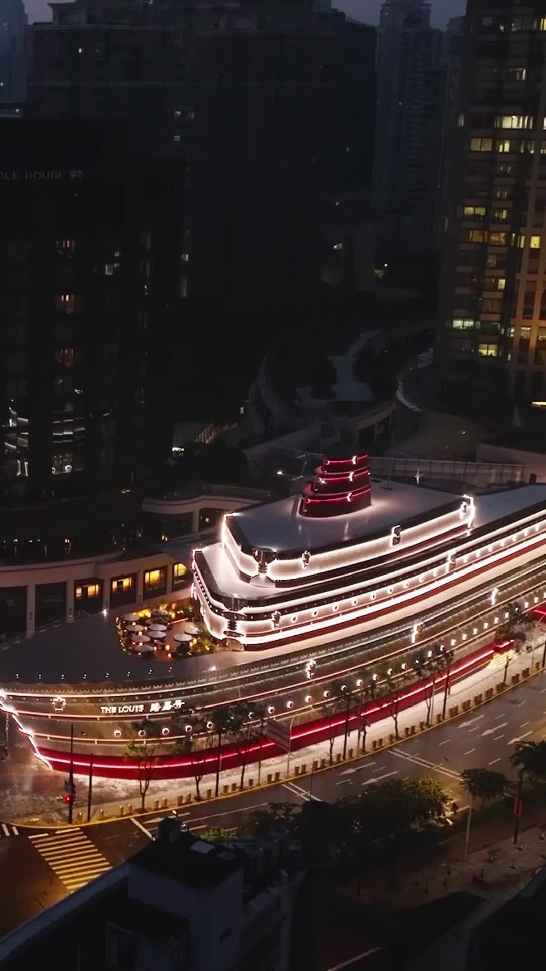 หลุยส์วิตตองเปิดตัว 'เรือยักษ์' ร้านค้าใหม่สุดโดดเด่นใจกลางเซี่ยงไฮ้