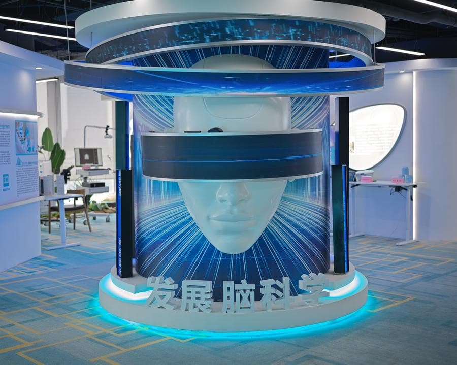 เทคโนโลยีสมองเมดอินไชน่า จุดประกายความหวังรักษา 'เด็กออทิสติก