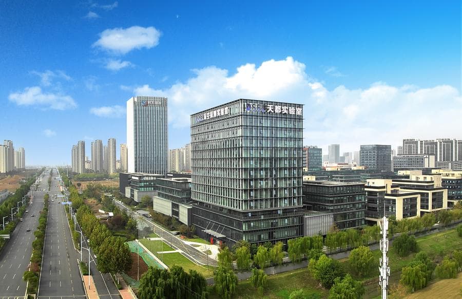 จีนเตรียมตั้งสมาคม 'สำรวจอวกาศห้วงลึก' ระดับนานาชาติ