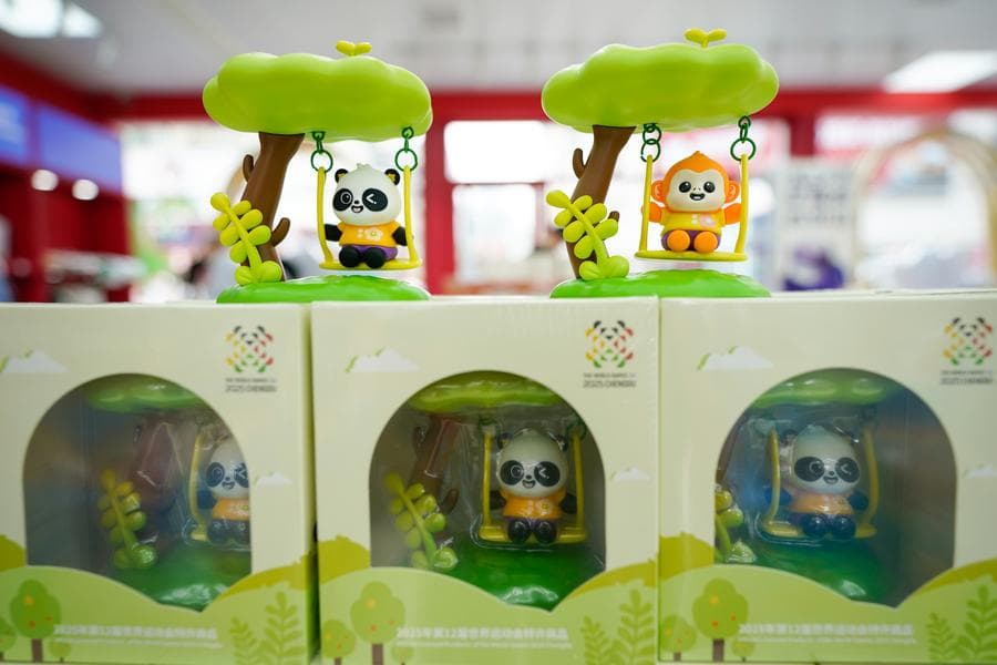 เฉิงตูนับถอยหลัง 30 วัน สู่มหกรรมกีฬา 'เวิลด์เกมส์' ปี 2025