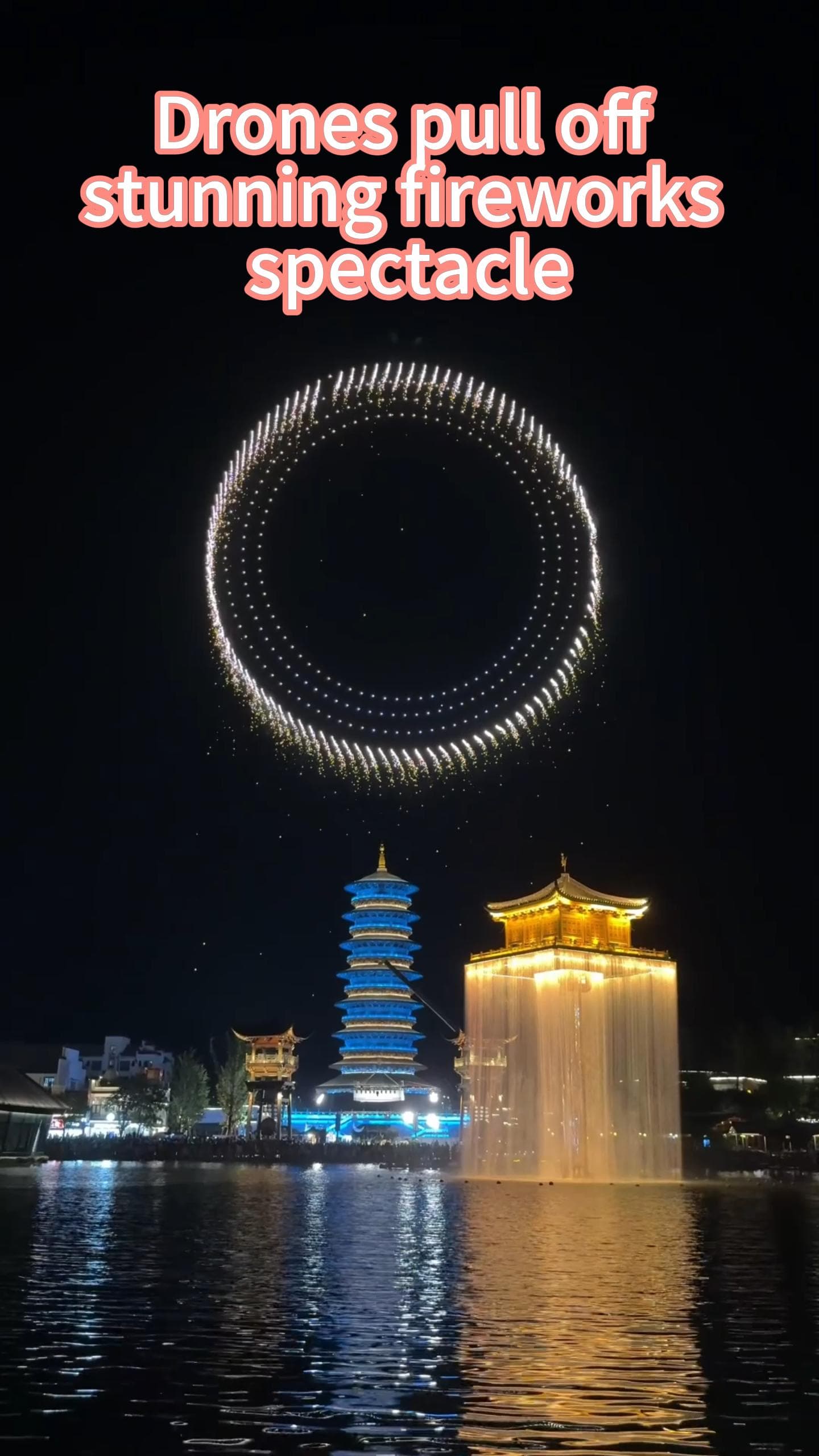 ทัพโดรนนับร้อย โชว์พลุดอกไม้ไฟ อลังการกลางฟ้าราตรี