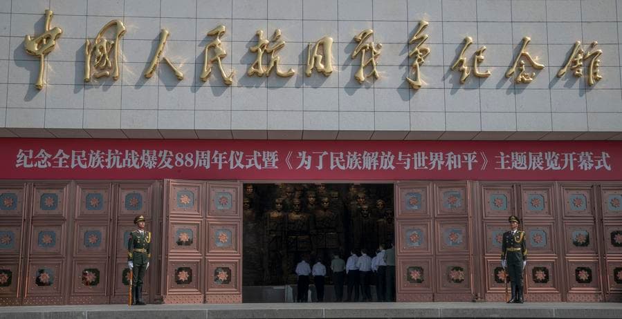 จีนจัดพิธีรำลึก 88 ปี ประชาชนจีนร่วมใจต่อต้านการรุกรานของญี่ปุ่น