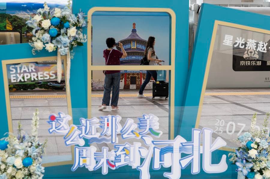 ตบเท้าขึ้น 'รถไฟชมวิว' สายแรกในภูมิภาคปักกิ่ง-เทียนจิน-เหอเป่ย