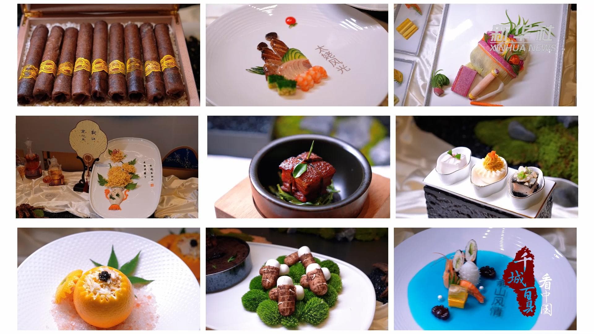 6 โต๊ะจีนชวนน้ำลายสอแห่ง 'ฝูติ่ง' เมืองริมทะเลในฝูเจี้ยน