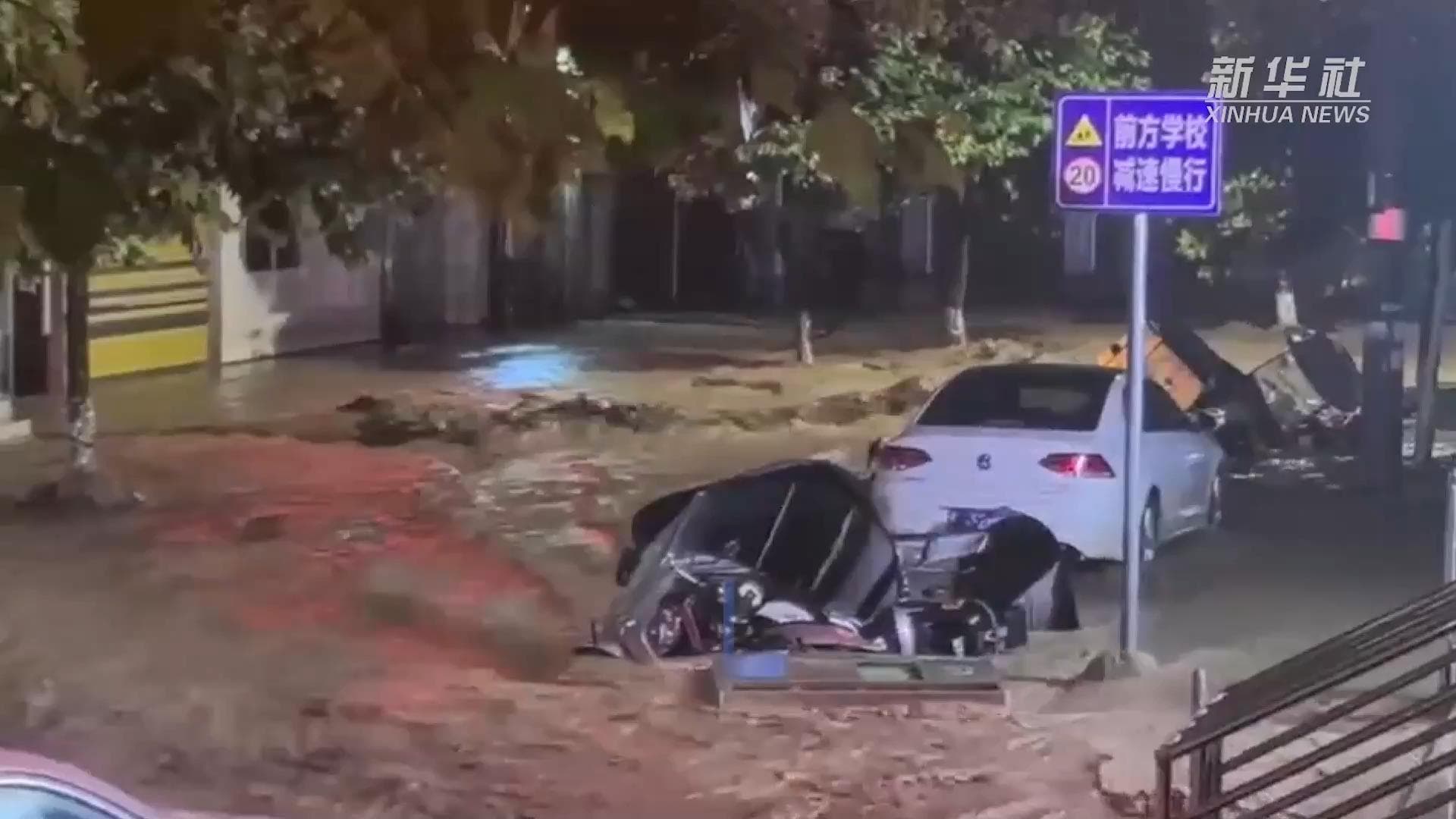 ฝนตกหนักในยูนนาน ดับ 2 ราย อพยพกว่า 7,200 คน