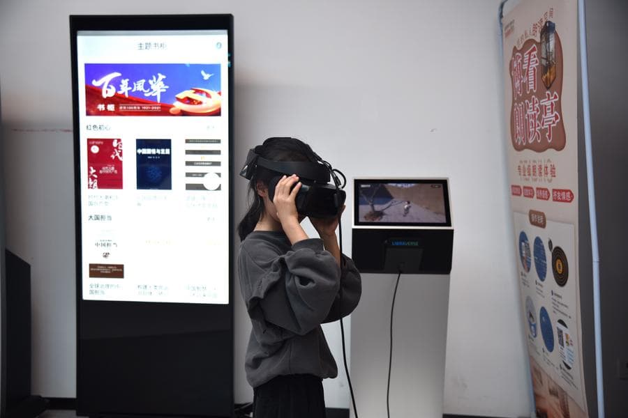 Gen Z จีน' นักอ่านวรรณกรรมตัวยง พลิกโฉมวงการสิ่งพิมพ์ออนไลน์