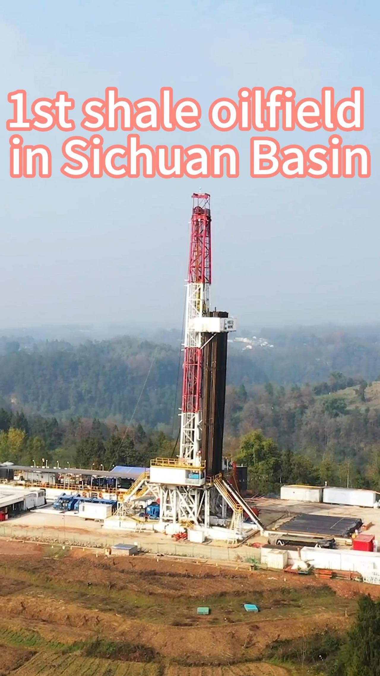 ซิโนเปกพบ 'แหล่งน้ำมันชั้นหินดินดาน' แห่งแรกในแอ่งเสฉวน