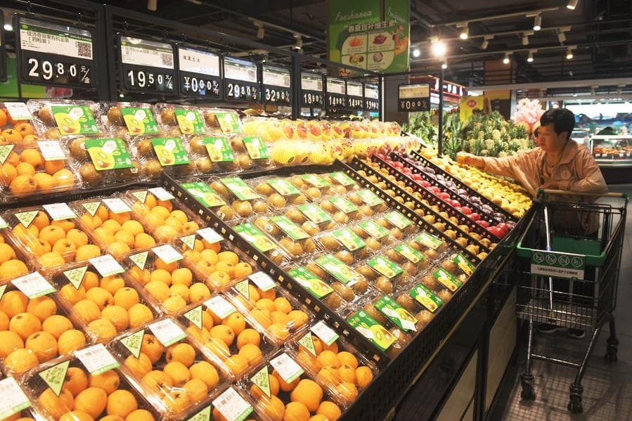 เฟรชฮิปโป' เครือซูเปอร์มาร์เก็ตอาลีบาบา เล็งเปิดเพิ่ม 100 สาขาภายในมี.ค. 2026