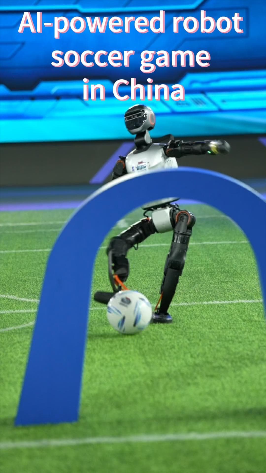 สยงอันจัดแข่งฟุตบอล 'หุ่นยนต์ AI' ยิงประตูเองเหมือนคน