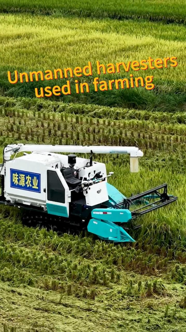 ฉงชิ่งใช้ 'รถเก็บเกี่ยวไร้คนขับ' ลุยงานเก็บเกี่ยวในไร่