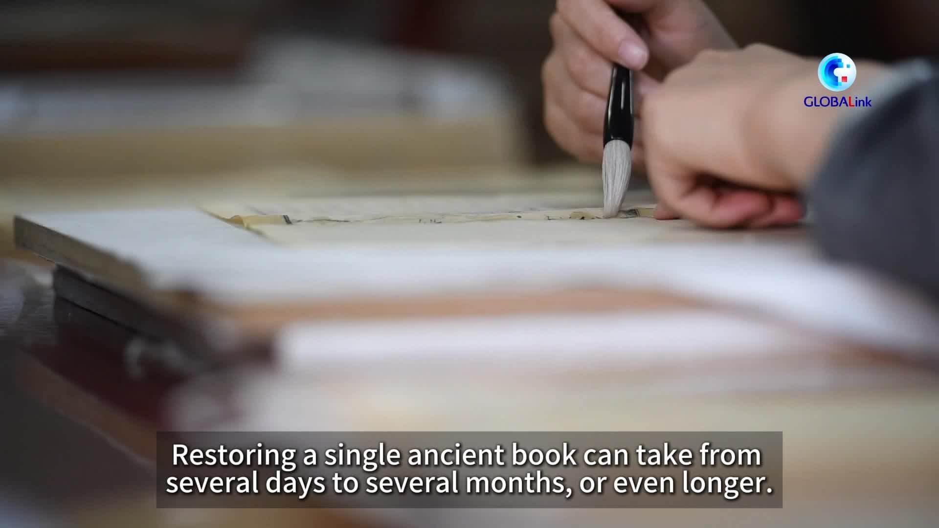 GLOBALink : กลุ่มช่างชุบชีวิต 'หนังสือโบราณ' ส่งต่ออดีตสู่อนาคต