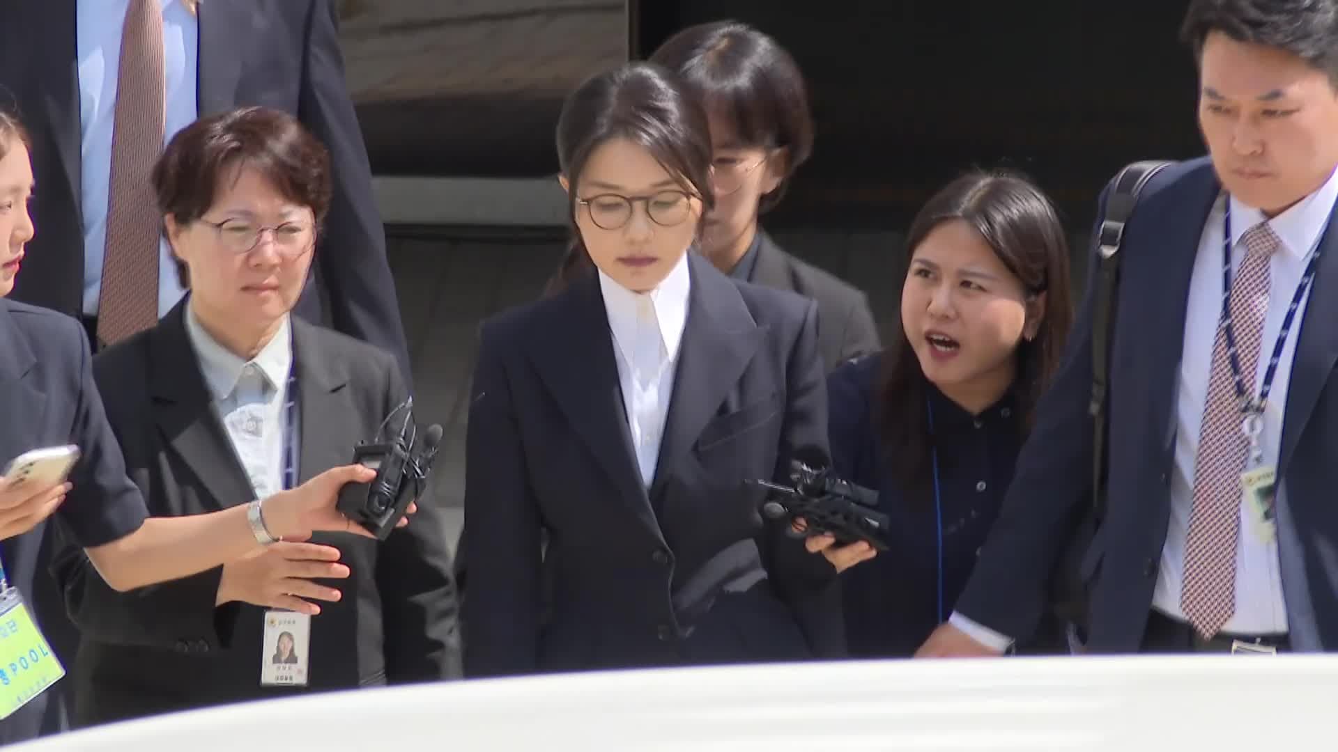 ศาลเกาหลีใต้ออกหมายจับ 'ภริยา' อดีตประธานาธิบดียุน ซอก-ยอล