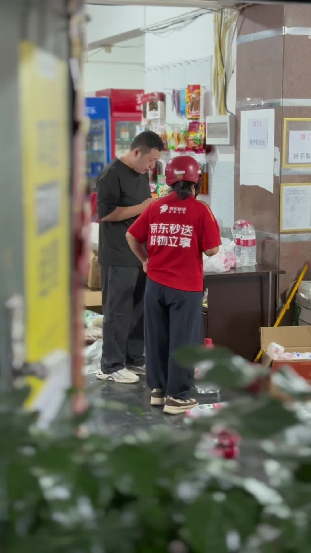 ทุ่มสุดหัวใจ! แม่ชาวจีนสู้ไม่ถอย เพื่อลูกสาวป่วย 'สมองพิการ