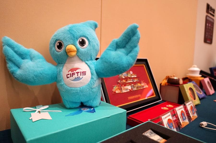 ส่องนิคมโส่วกังในปักกิ่ง สถานที่จัดงาน CIFTIS 2025