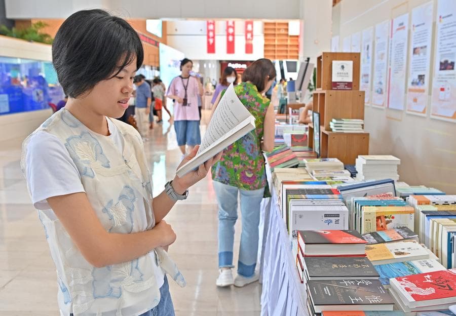 เสิ่นหยางเปิดฉาก 'งานหนังสือ' พร้อมทัพหนังสือกว่าหมื่นเล่ม