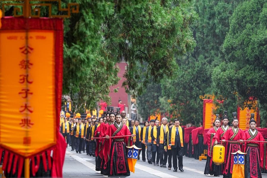 ซานตงจัดพิธีฉลองวันคล้ายวันเกิด 2,576 ปี 'ขงจื่อ' นักปราชญ์ชาวจีนผู้โด่งดัง