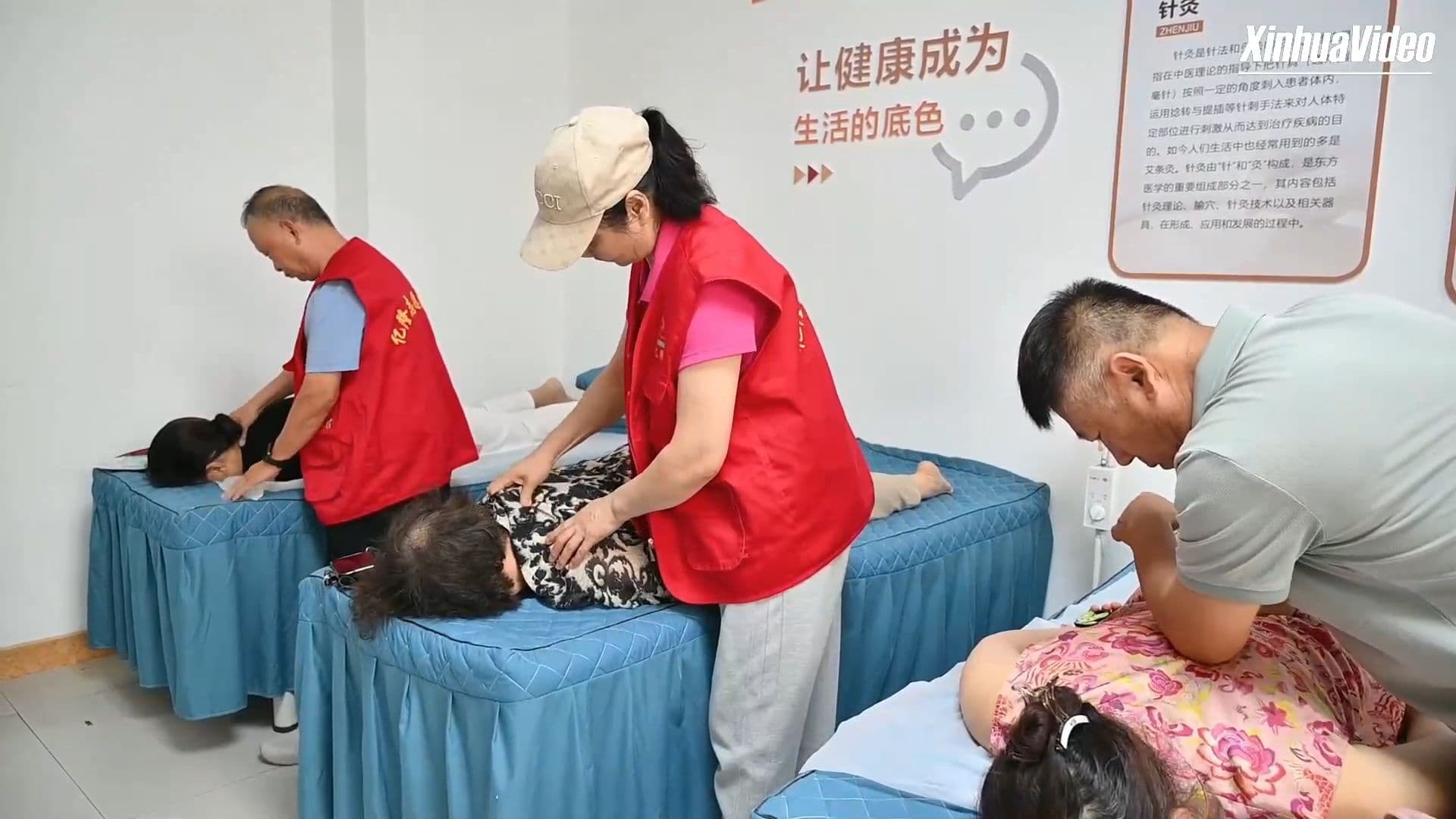 ซานตงเดินหน้าให้บริการ 'ศูนย์ดูแลผู้สูงอายุ' ครบวงจร สร้างสุขวัยชรา