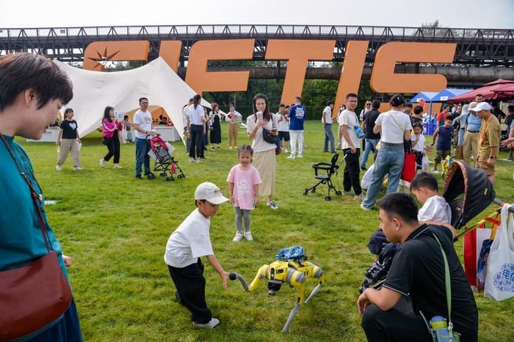 สีสันนิทรรศการ 'บริการวัฒนธรรม-ท่องเที่ยว' ในงาน CIFTIS 2025