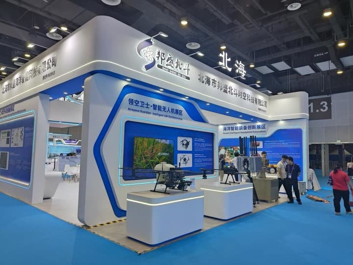 งาน CAEXPO ครั้งที่ 22 เปิดมิติจีน-อาเซียนร่วมมือ 'ศก.การบินระดับต่ำ