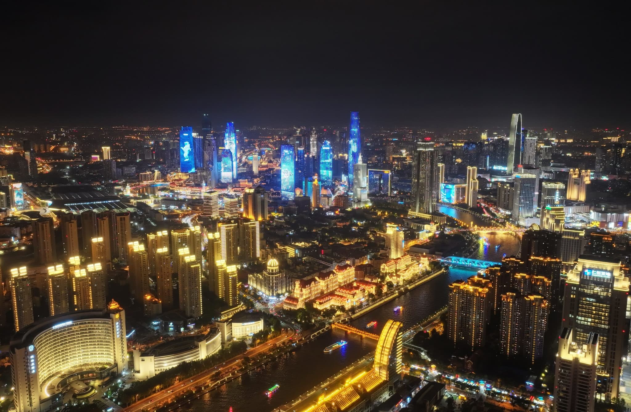 จีนพร้อมทำงานร่วมกับทุกประเทศ หนุน 'เศรษฐกิจโลก' ที่เปิดกว้าง