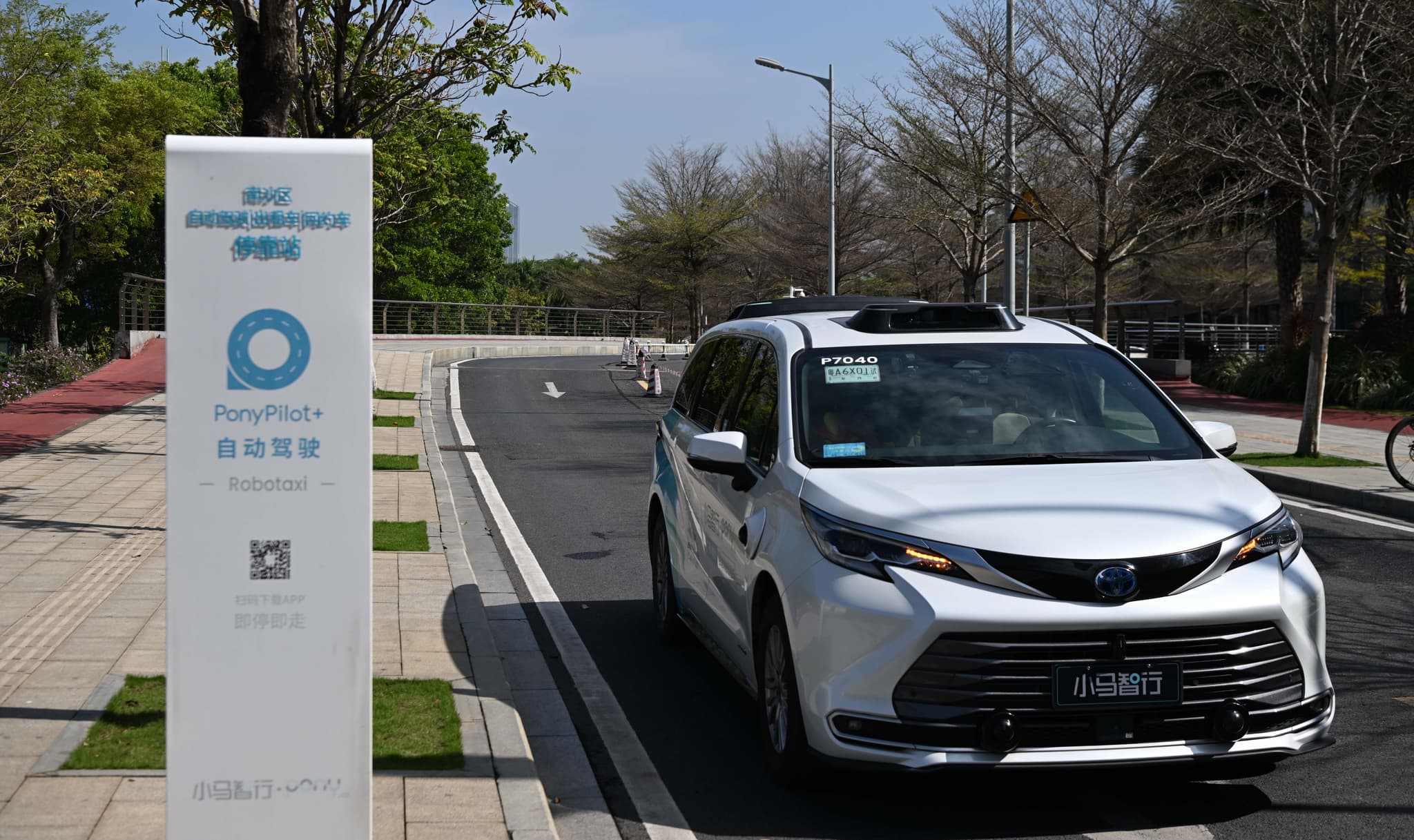 Pony.ai โชว์ robotaxi รุ่นล่าสุดในดูไบ