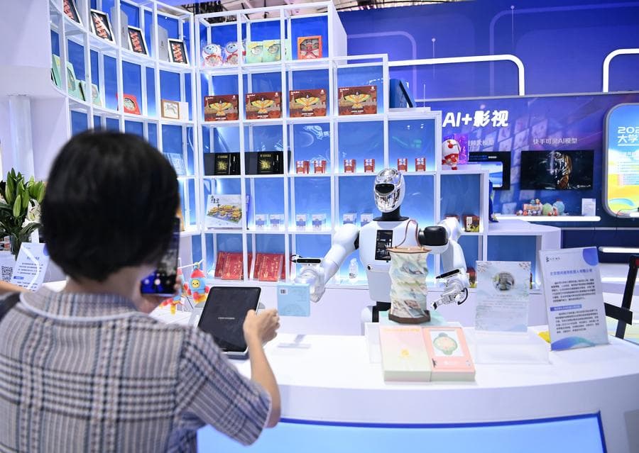 WTO ชี้ 'ปัญญาประดิษฐ์' อาจหนุนการค้าโลกโตเกือบ 40% ภายในปี 2040