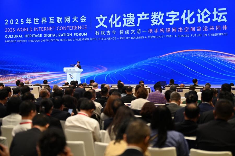 เวทีเสวนา 'เปลี่ยนมรดกทางวัฒนธรรมสู่ดิจิทัล' เปิดฉาก ณ ซีอัน