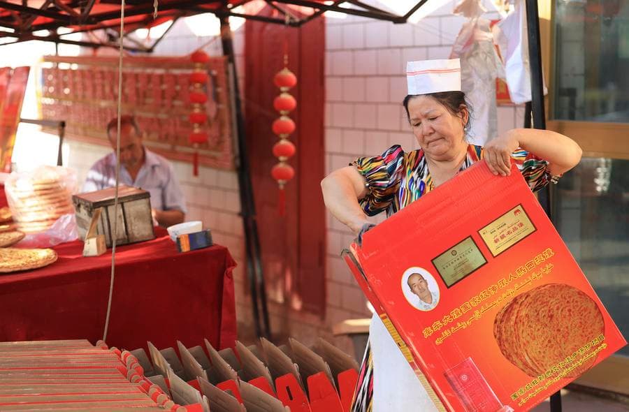 ซินเจียงเคารพและปกป้อง 'ภาษา' ของทุกกลุ่มชาติพันธุ์