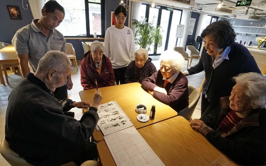 จีนเผย 'กองทุนบำเหน็จบำนาญท้องถิ่น' สร้างผลตอบแทนลงทุนปี 2024 สูงกว่า 5%