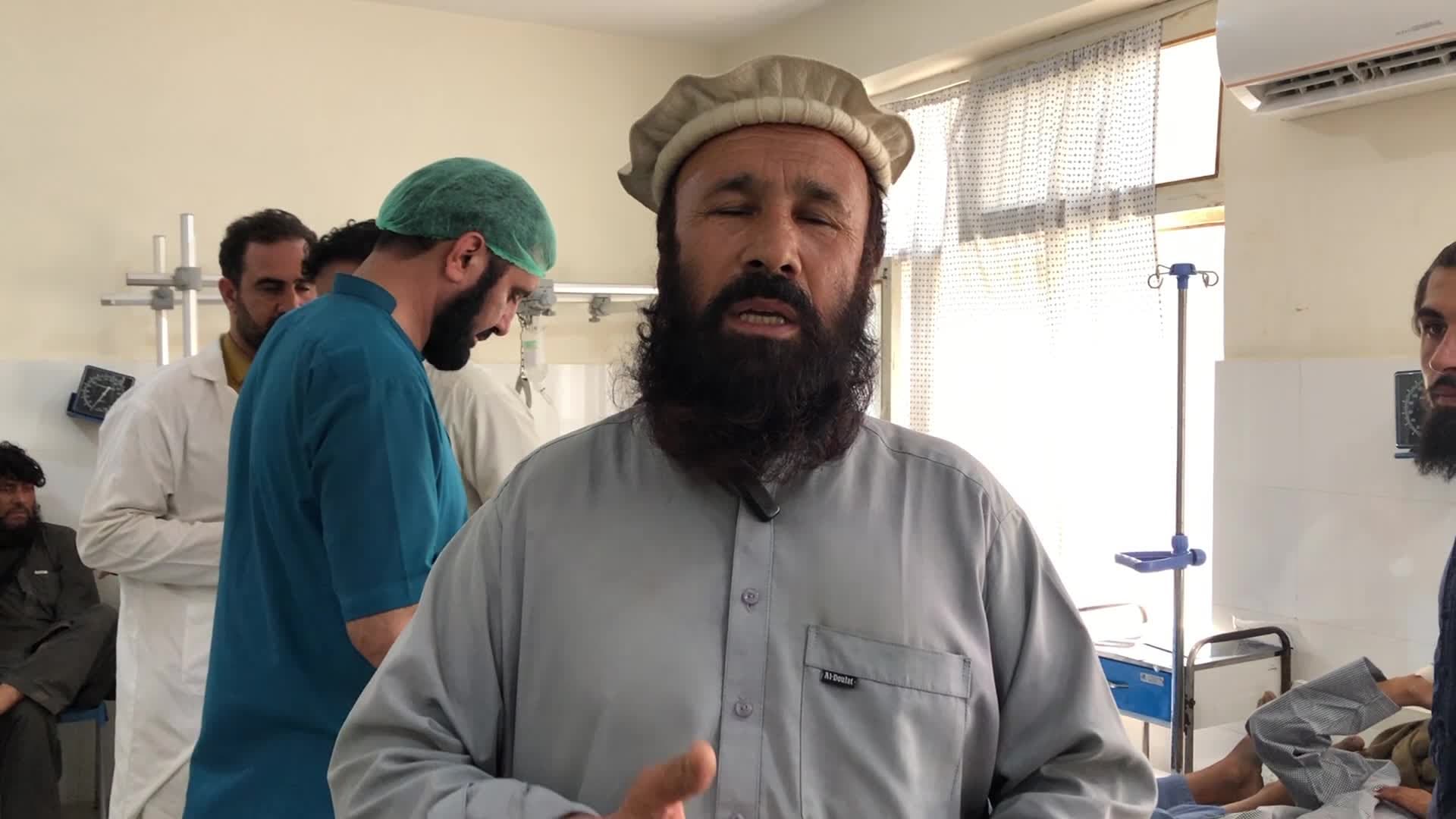 แผ่นดินไหวในอัฟกานิสถาน ยอดดับพุ่ง 812 ราย