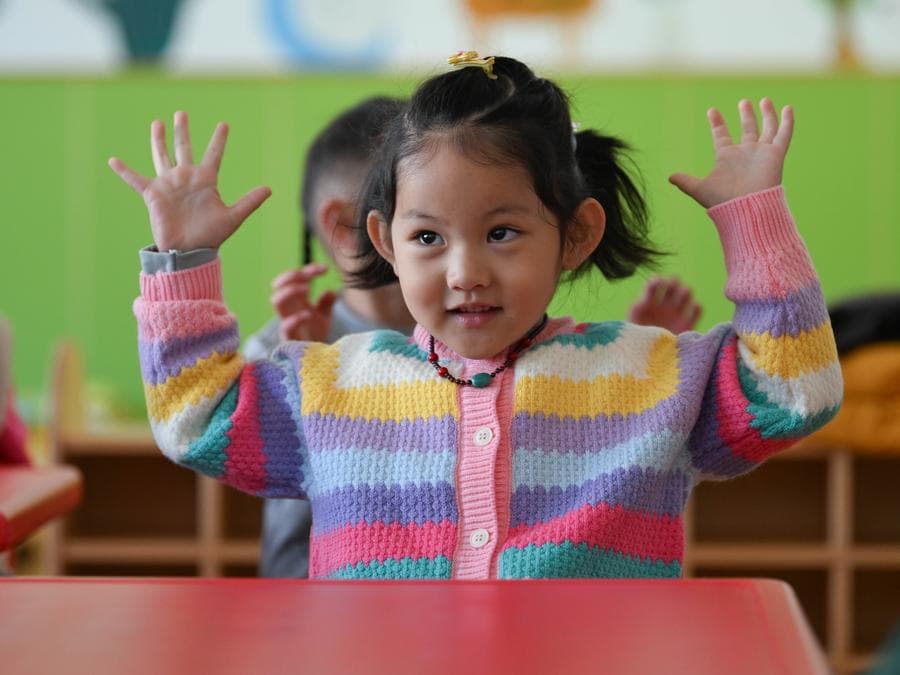 อัตราน้ำหนักเกิน-ภาวะโรคอ้วนในเด็กจีน ลดลงต่ำกว่า 10%