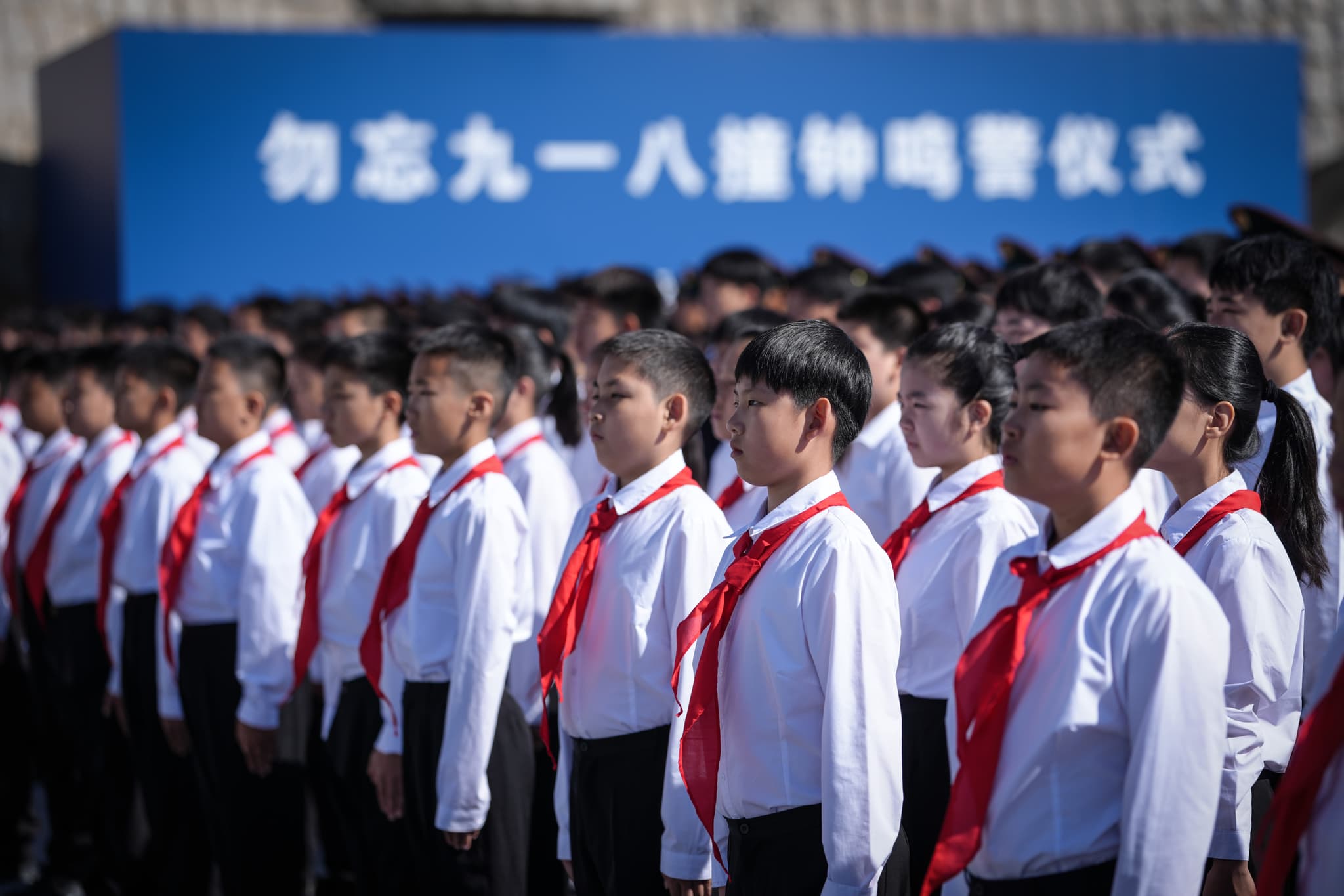 จีนรำลึก 94 ปี 'เหตุการณ์ 18 ก.ย.' ทัพญี่ปุ่นเปิดฉากบุกจีน