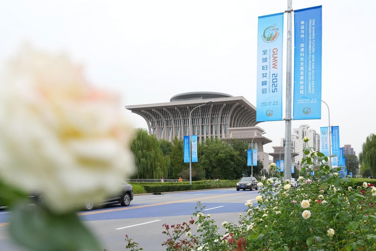 สีจิ้นผิง : การพัฒนาของสตรีคือความรับผิดชอบร่วมกัน ผลักดันข้อเสนอการพัฒนารอบด้านของสตรี