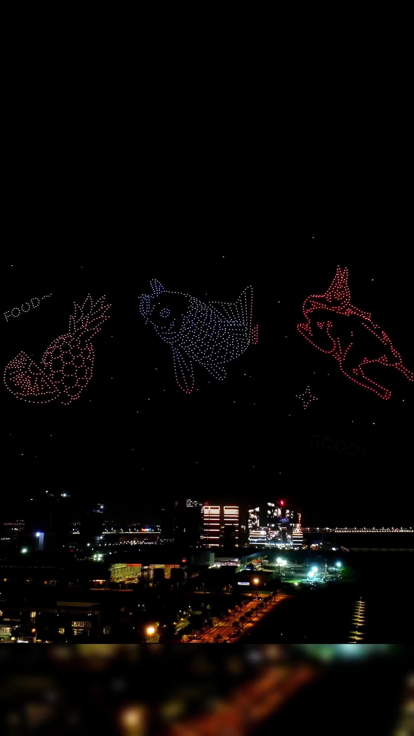 โดรน 2,000 ลำ แสดงแสงสีกลางฟ้าค่ำในจงซาน