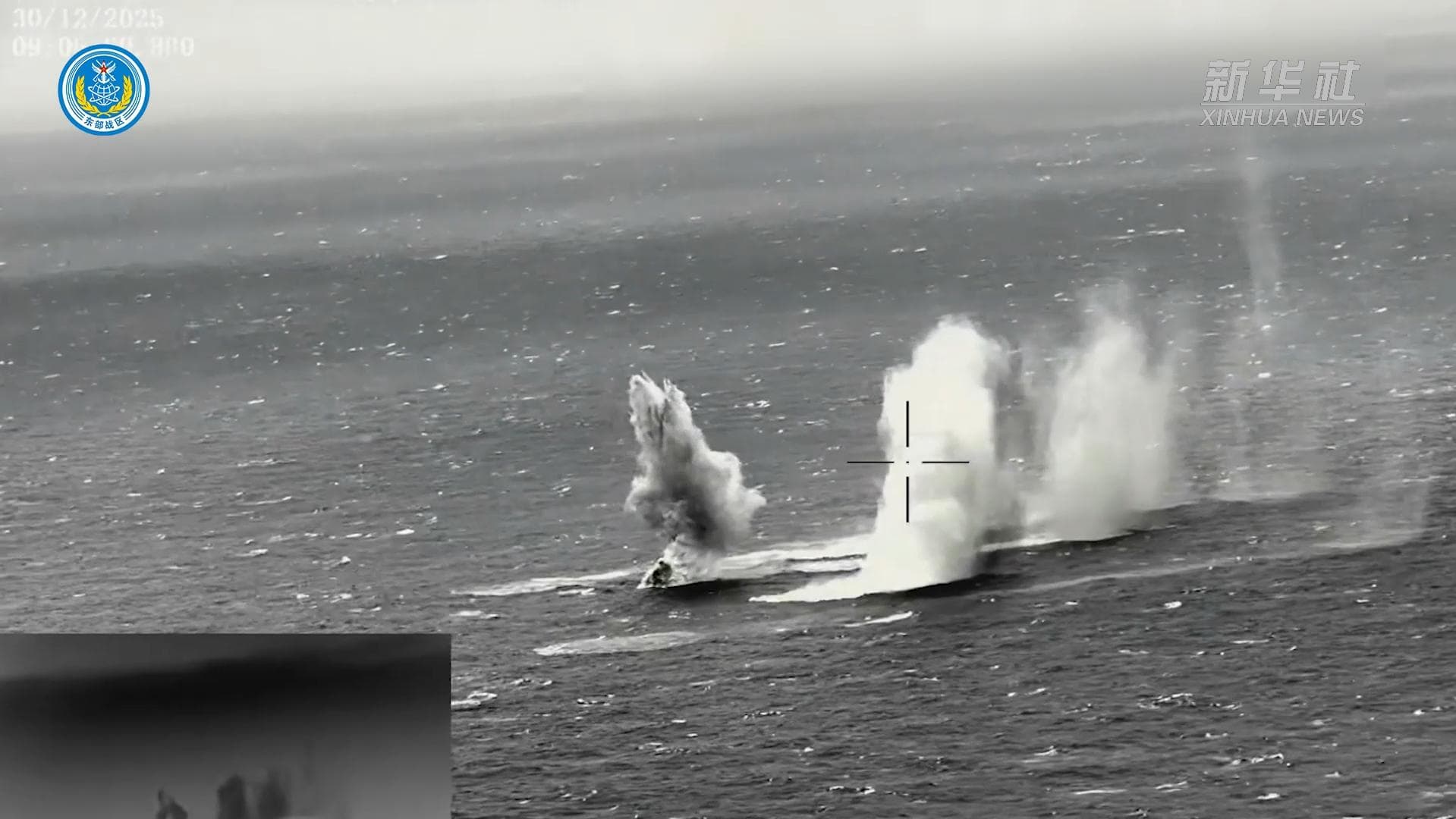 กองบัญชาการยุทธภูมิตอ. PLA เผยวิดีโอซ้อมยิงกระสุนจริงใกล้ไต้หวัน