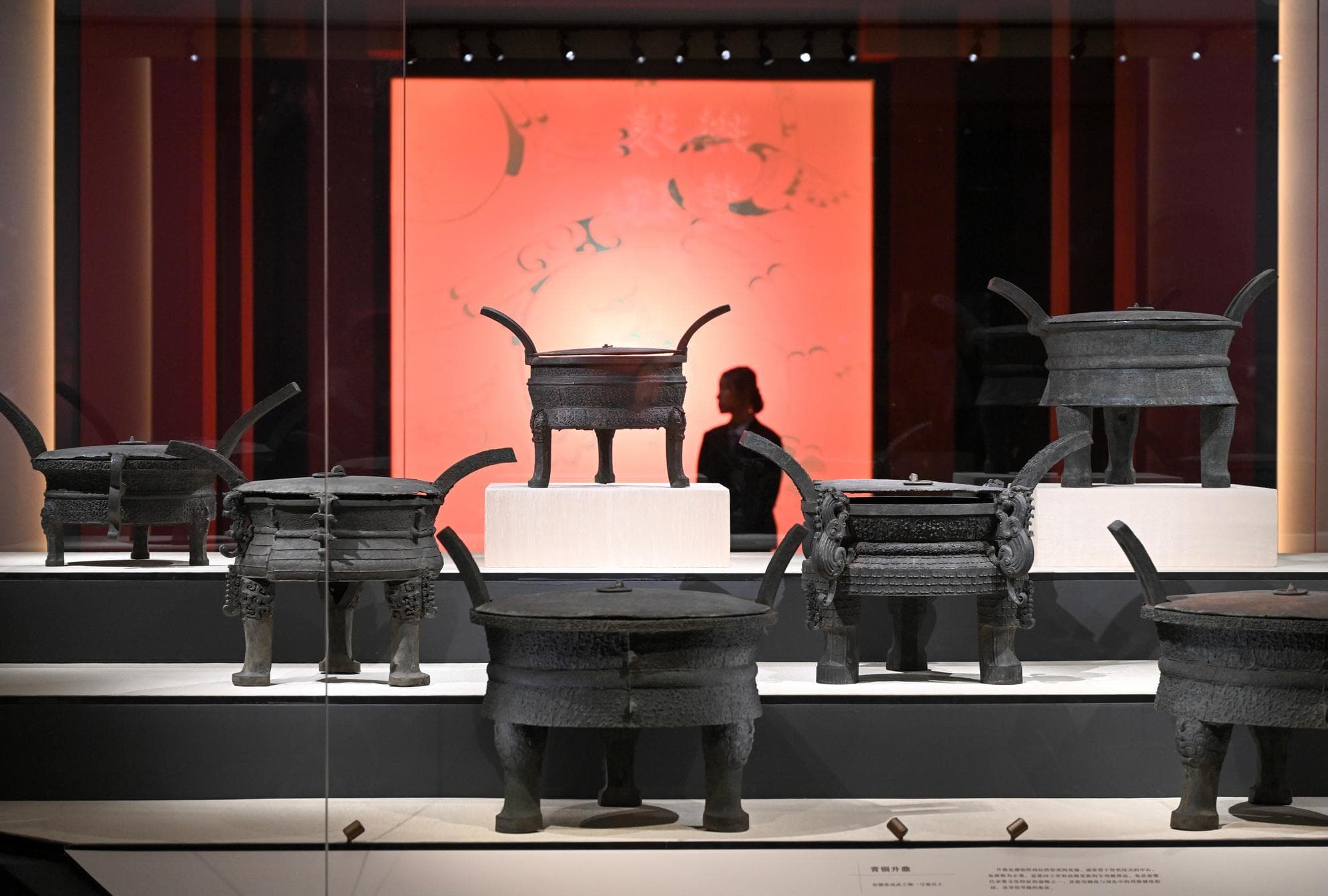 นิทรรศการ 'สุสานอู่หวังตุน' ในปักกิ่ง โชว์โบราณวัตถุเก่าแก่พันปี