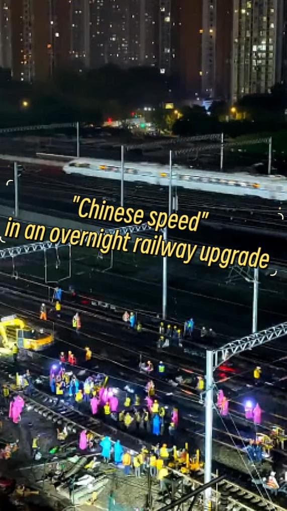 คนงานจีนกว่า 1,200 ชีวิต ปรับปรุง 'สถานีรถไฟ' เสร็จไวใน 17.5 ชม.