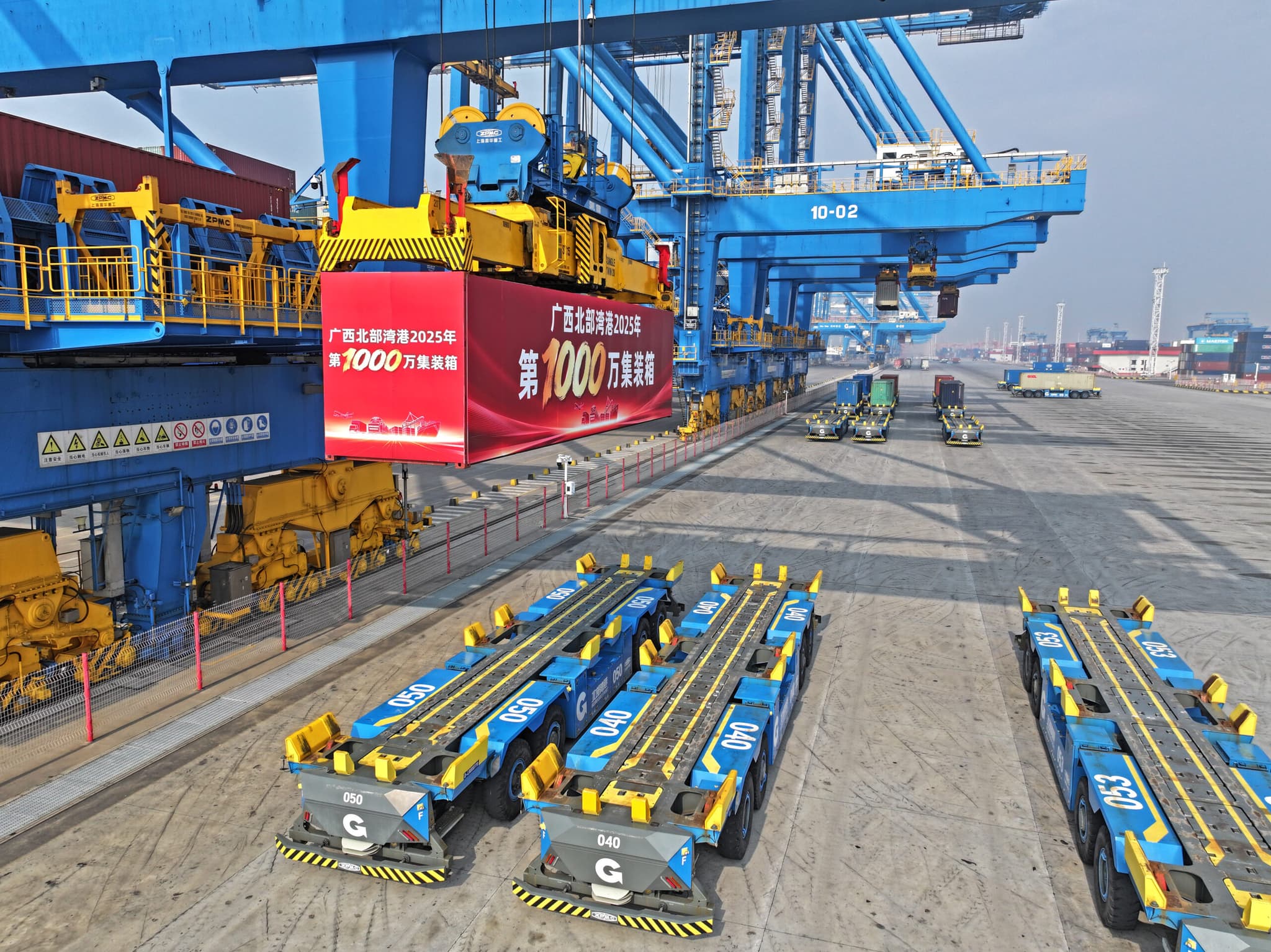 ท่าเรืออ่าวเป่ยปู้ปักหมุดขนส่ง 10 ล้านทีอียู เดินหน้าส่งเสริมเศรษฐกิจการค้าจีน-อาเซียน