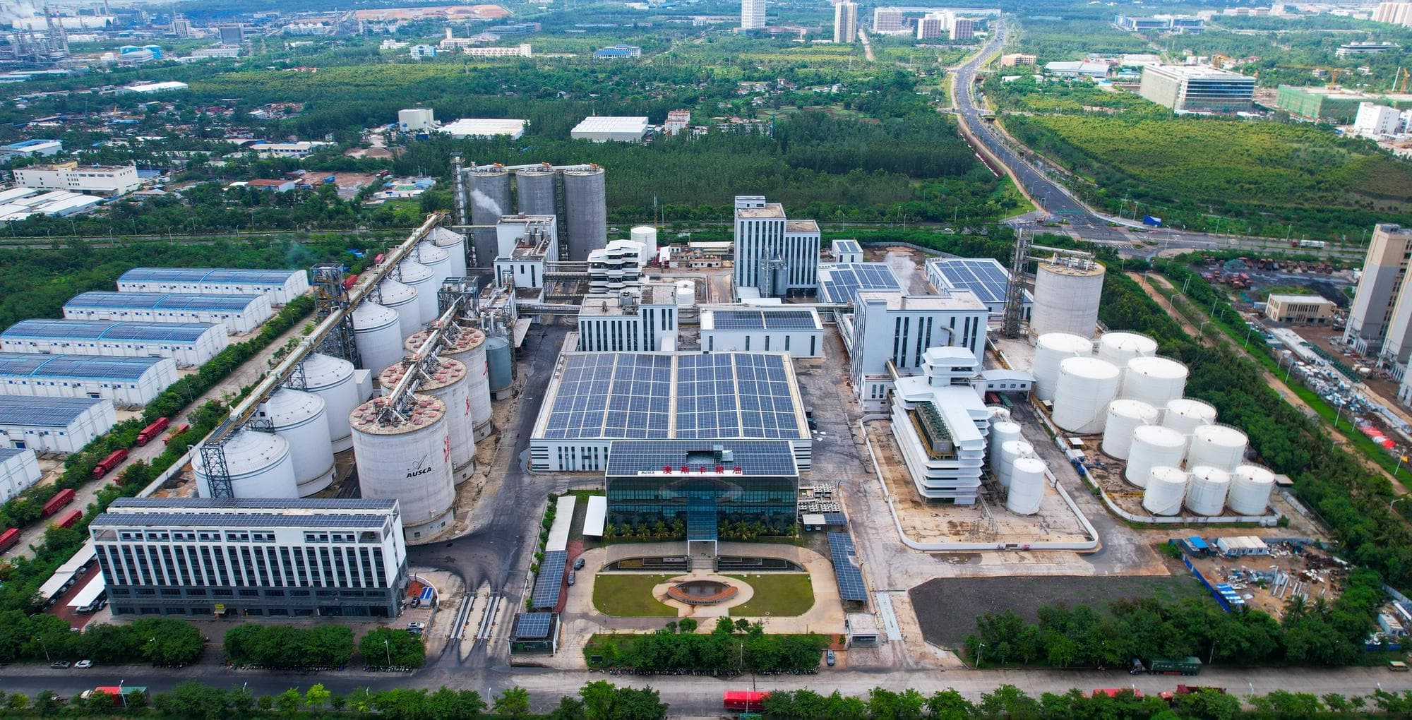 จีนมุ่งเสริมนโยบายหนุน 'การลงทุนจากต่างแดน' เอื้อบ.ต่างชาติพัฒนายั่งยืน