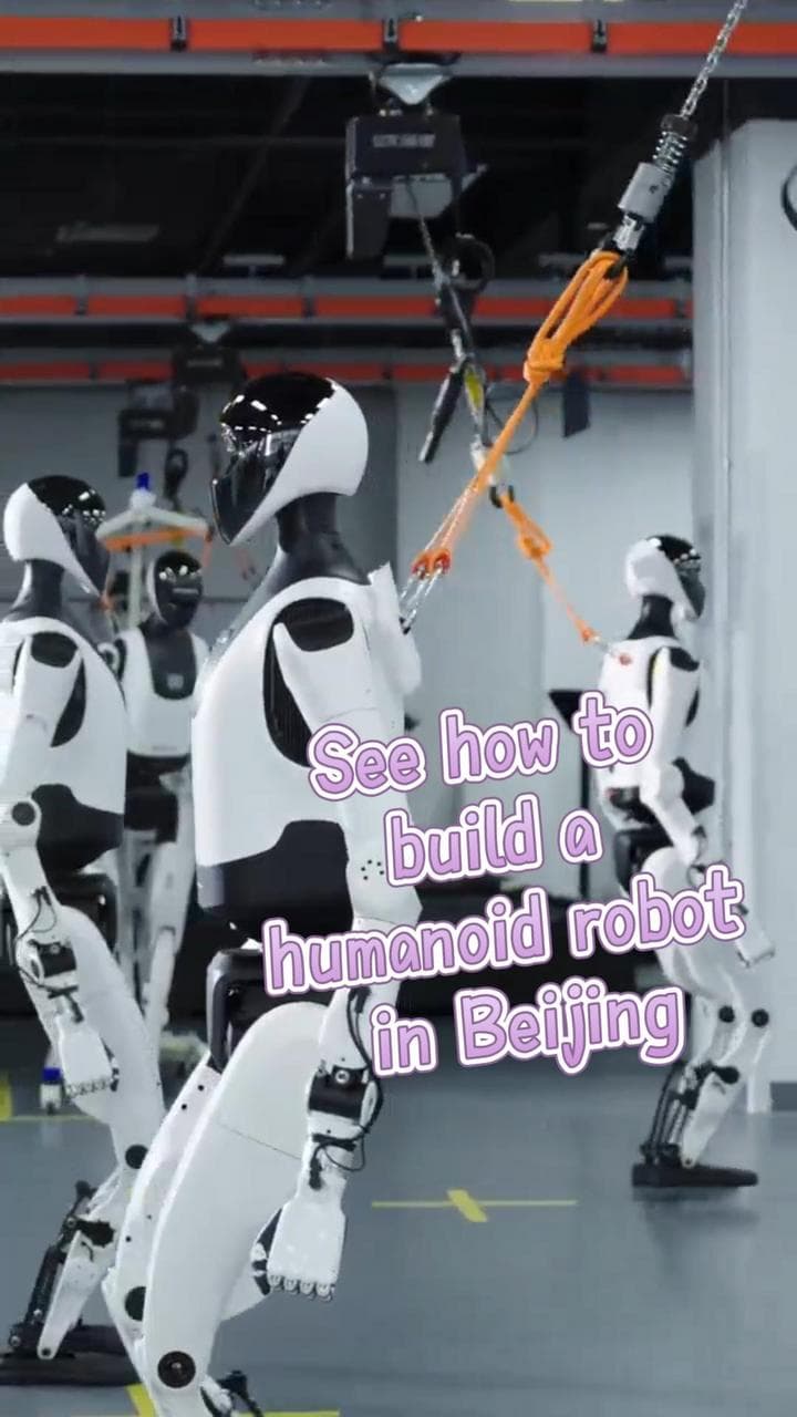 แง้มเบื้องหลังสายการผลิต 'หุ่นยนต์ฮิวแมนนอยด์' ในปักกิ่ง