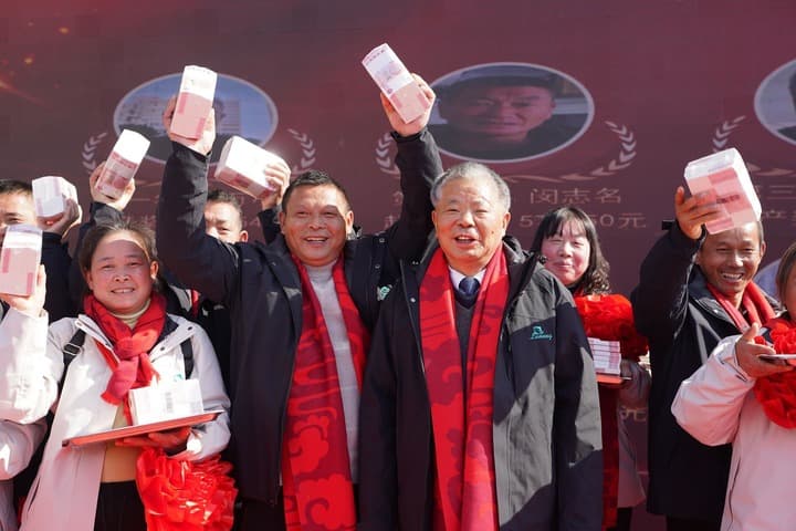 แจกหนัก! บริษัทเกษตรในจีนอัด 'โบนัส' ให้เกษตรกร รวมกว่า 21 ล้านหยวน